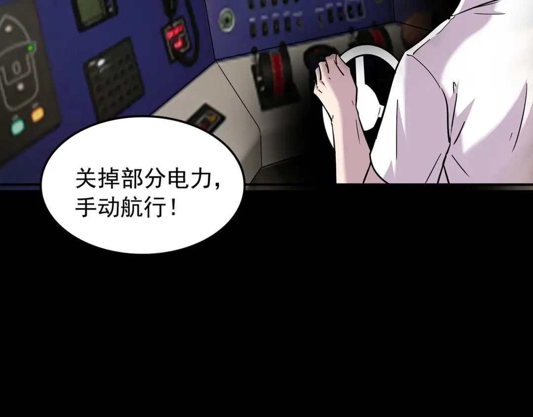 第178页
