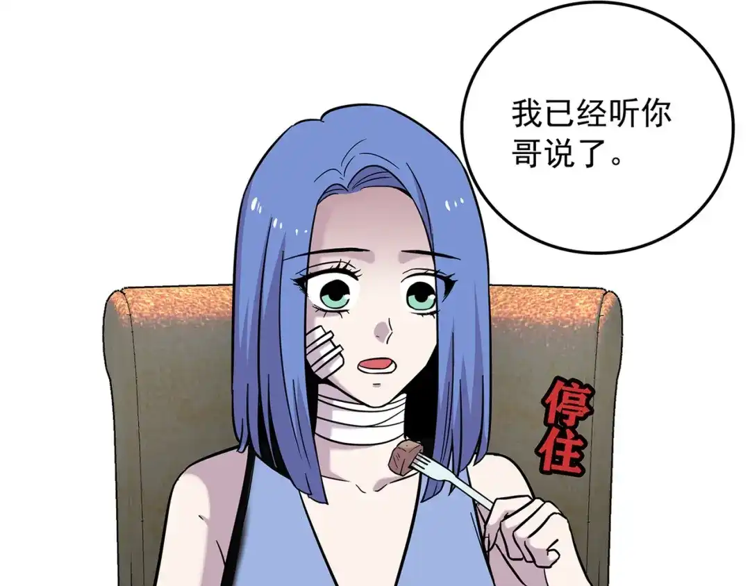第181页