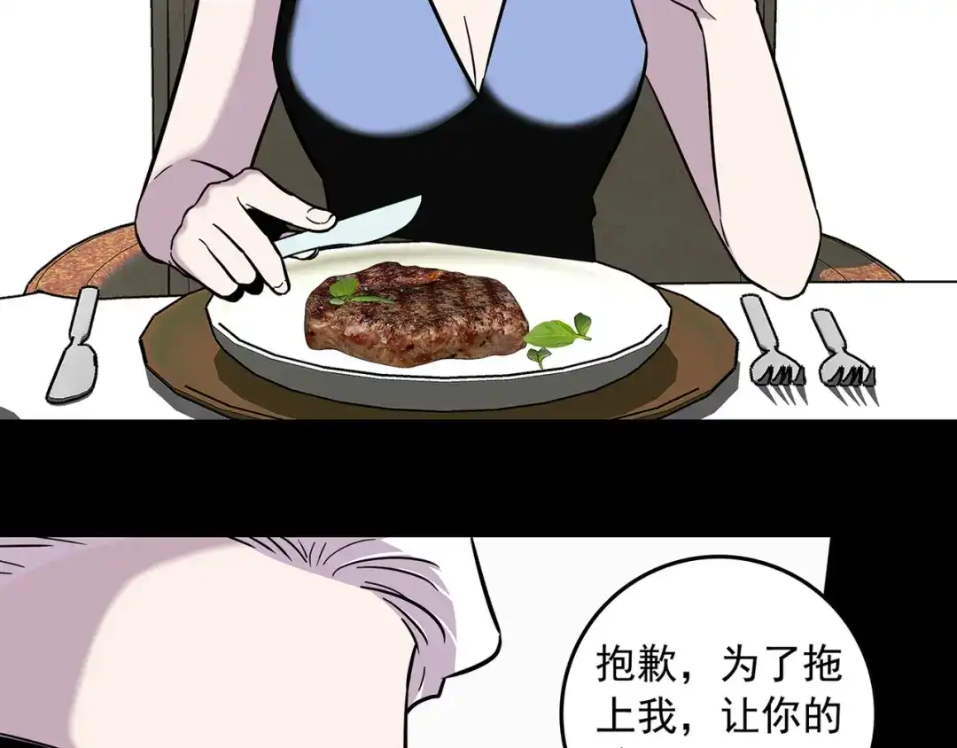 第182页