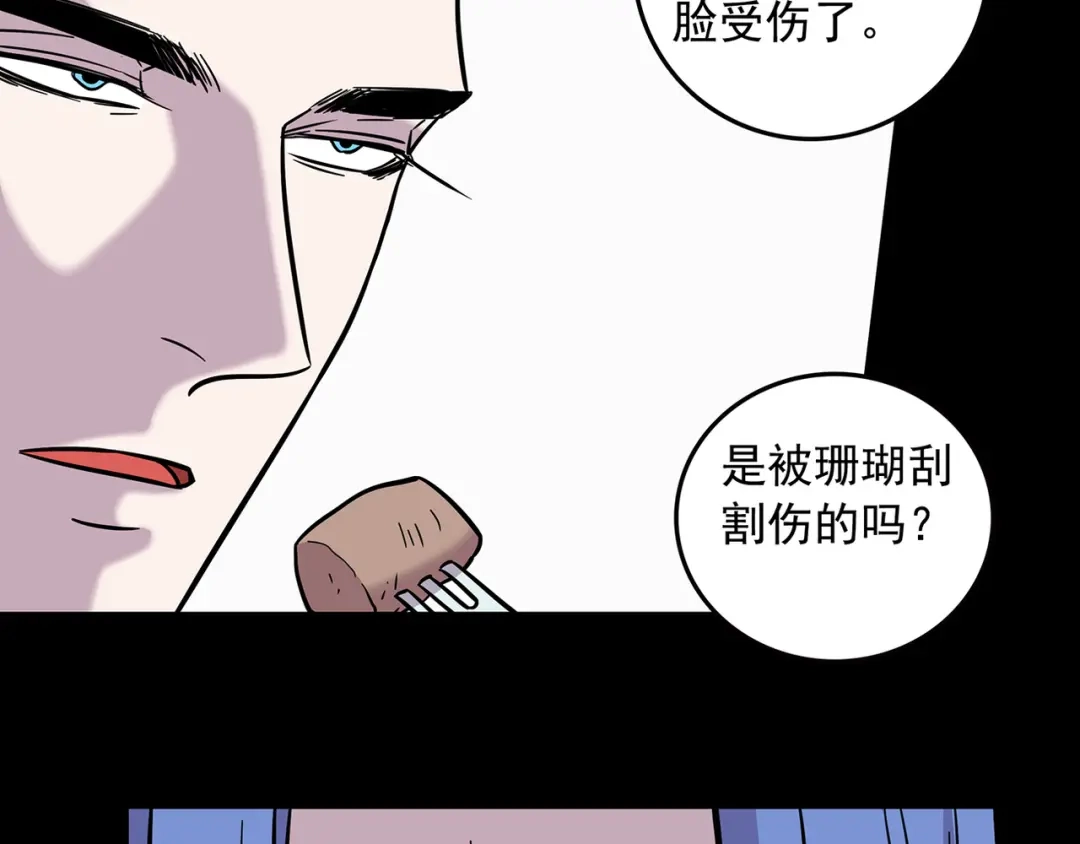 第183页