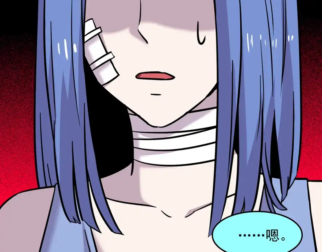 第184页