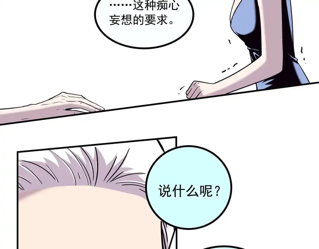 第187页