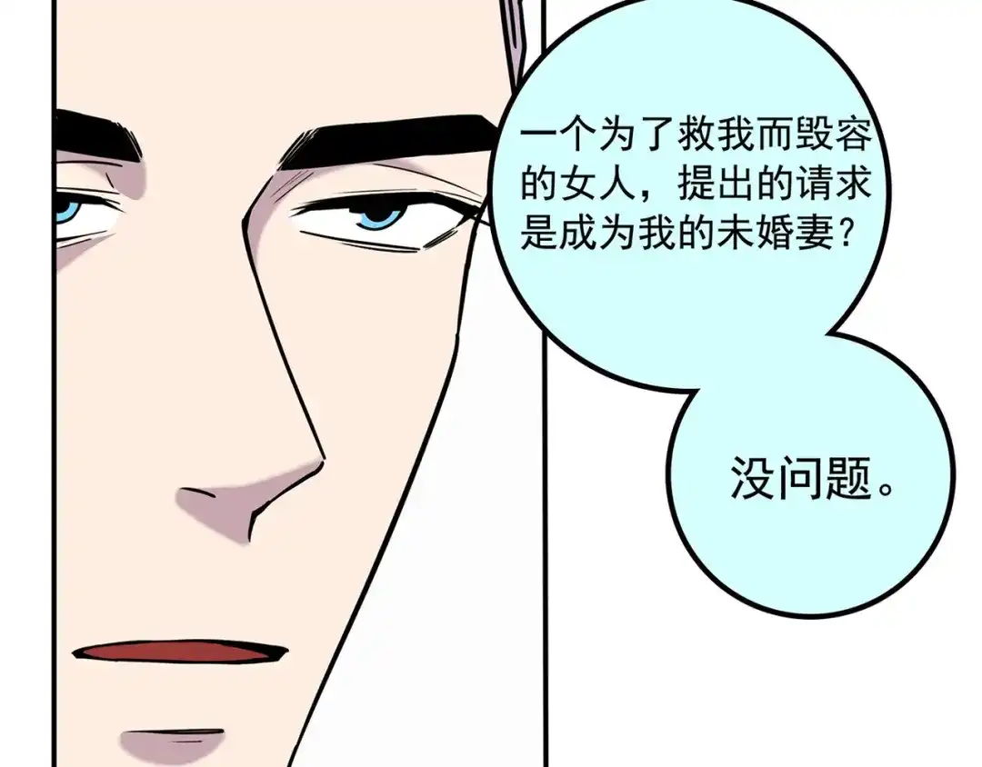 第188页
