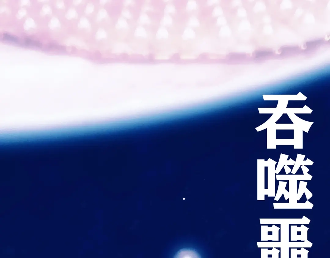 第201页