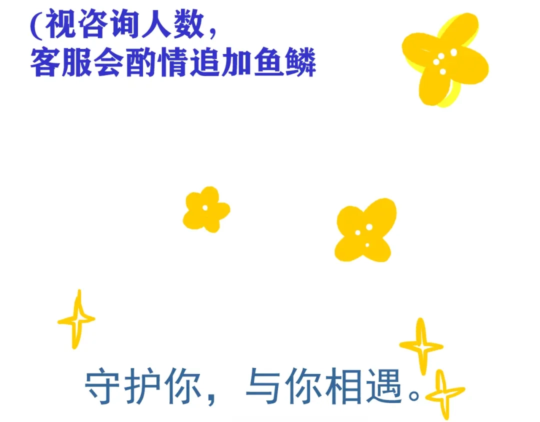 第209页