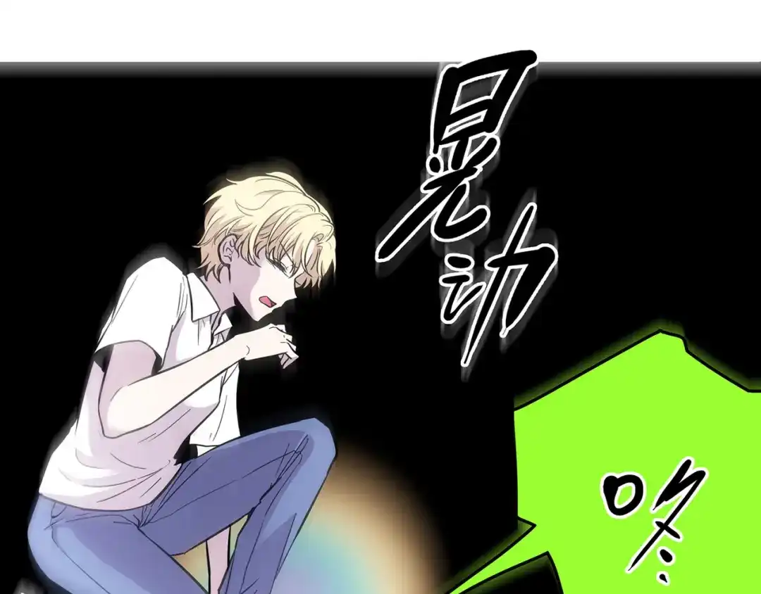 第139页