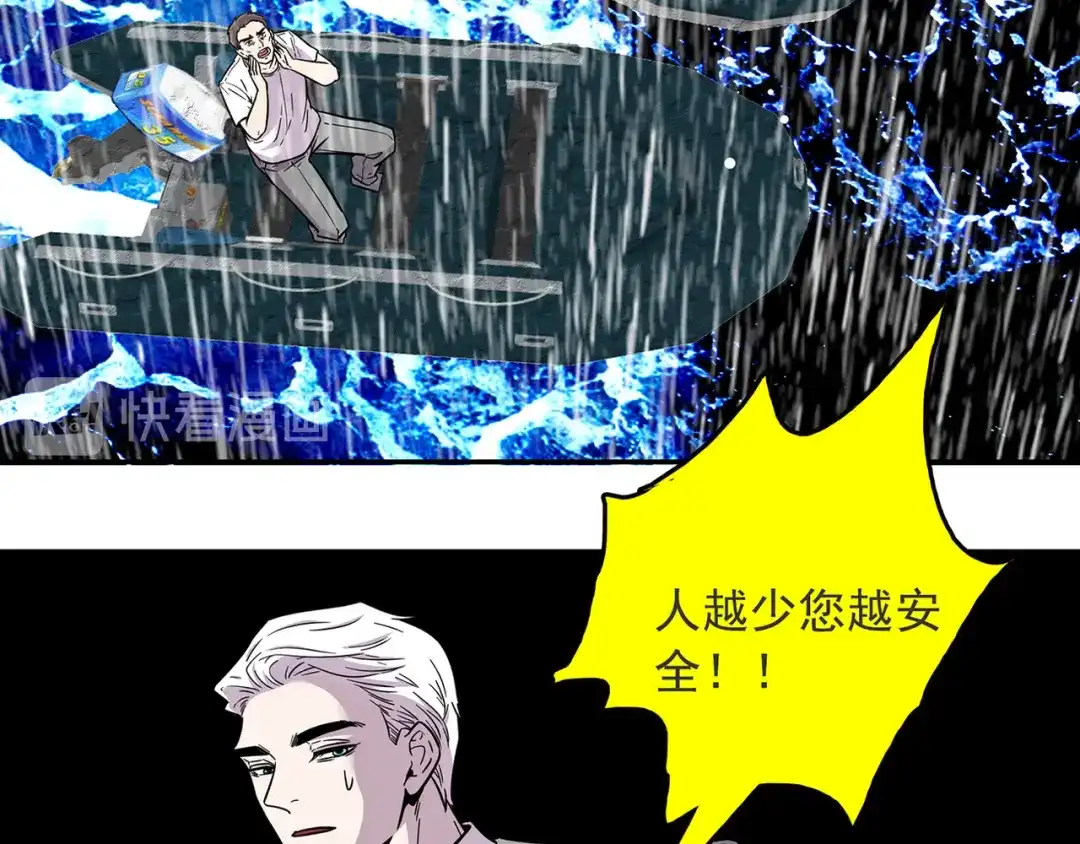第173页