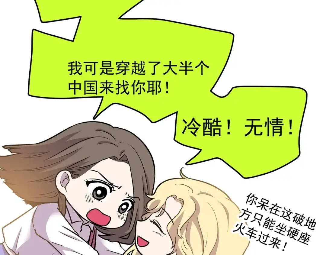 第166页
