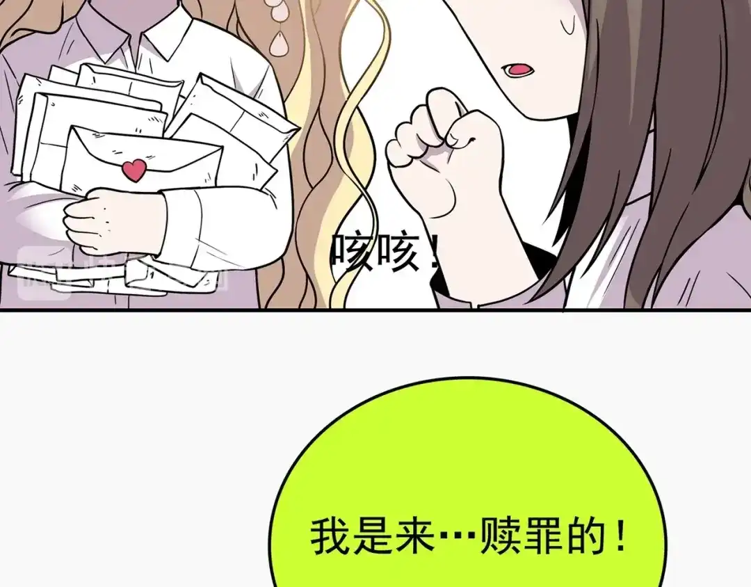 第180页