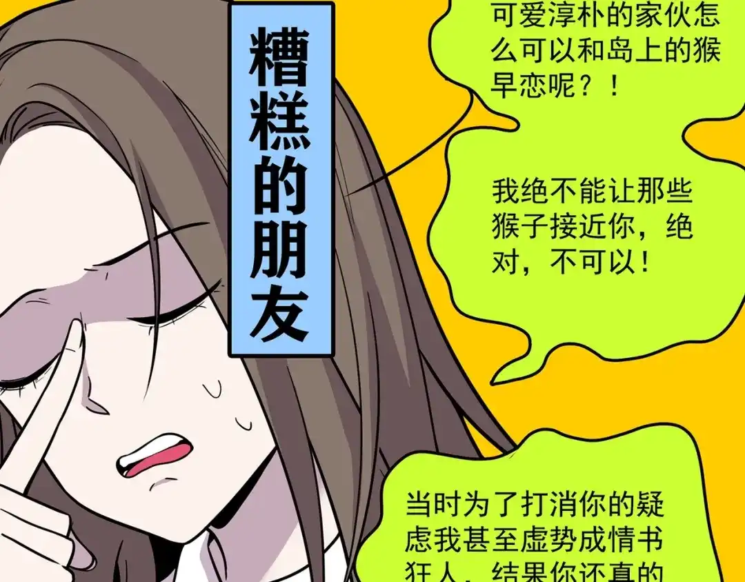 第183页