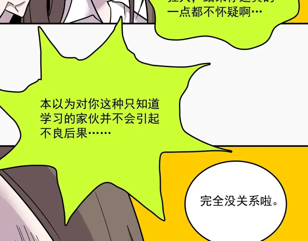 第184页