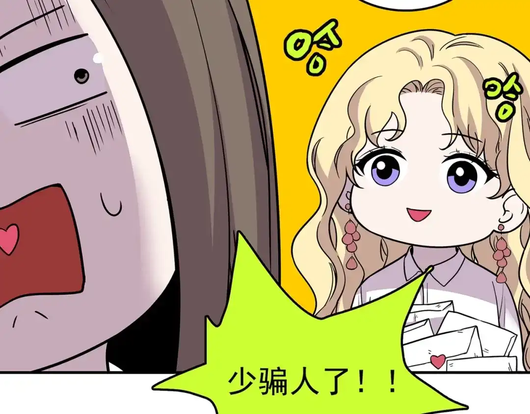第185页