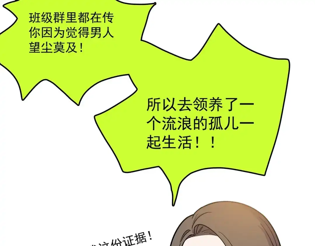 第187页