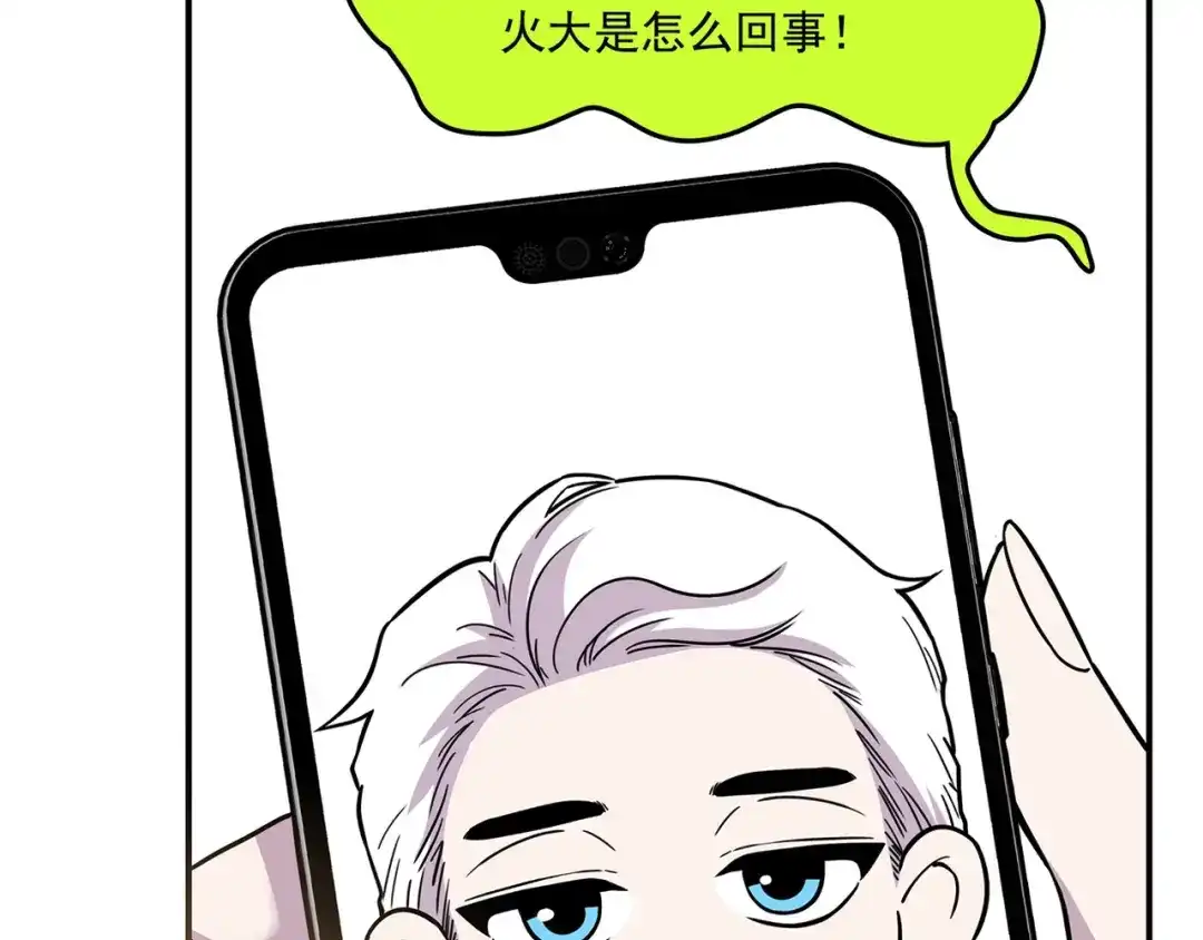 第190页