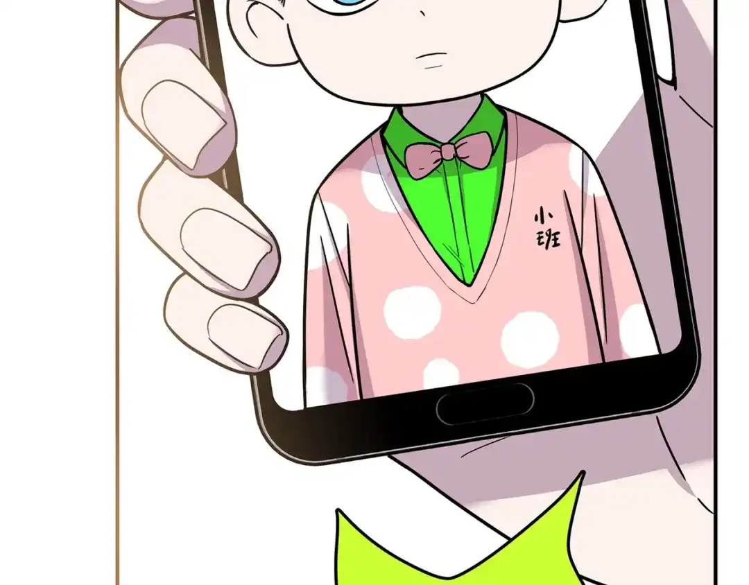 第191页