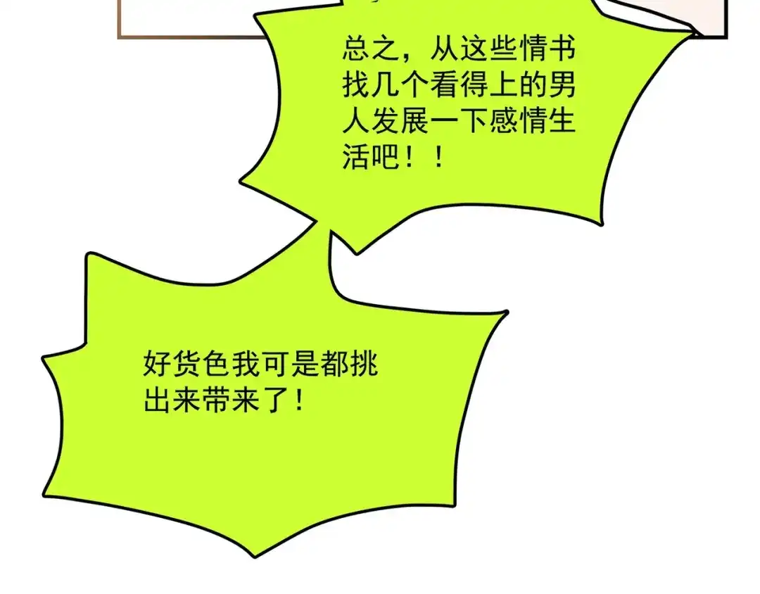 第192页