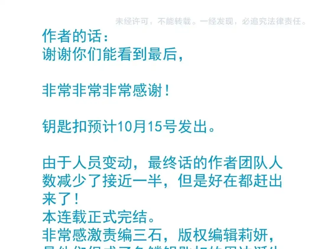 第200页