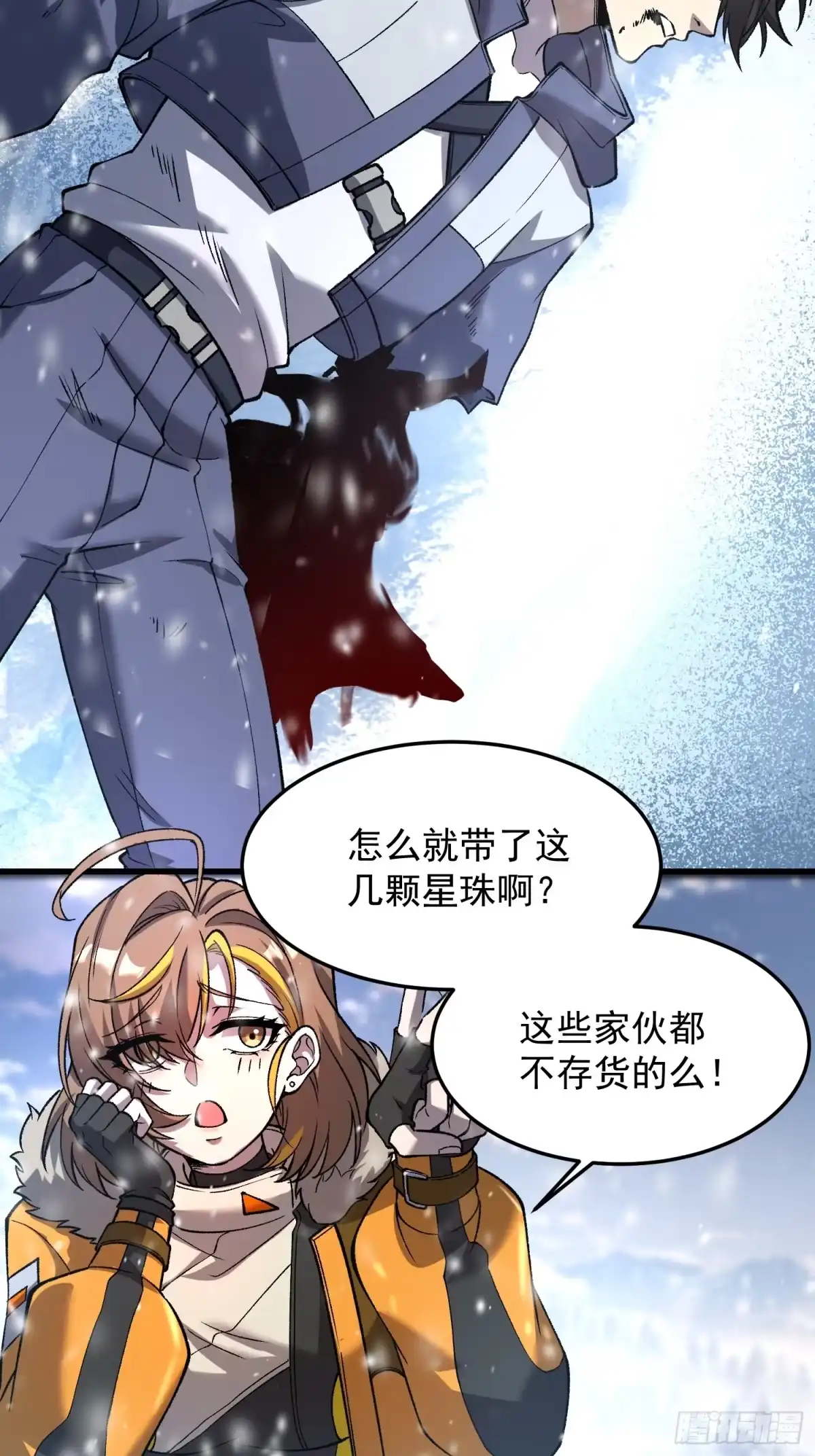 第62页