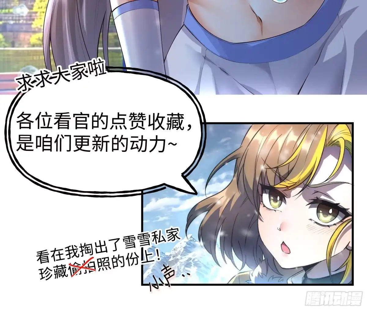 第73页
