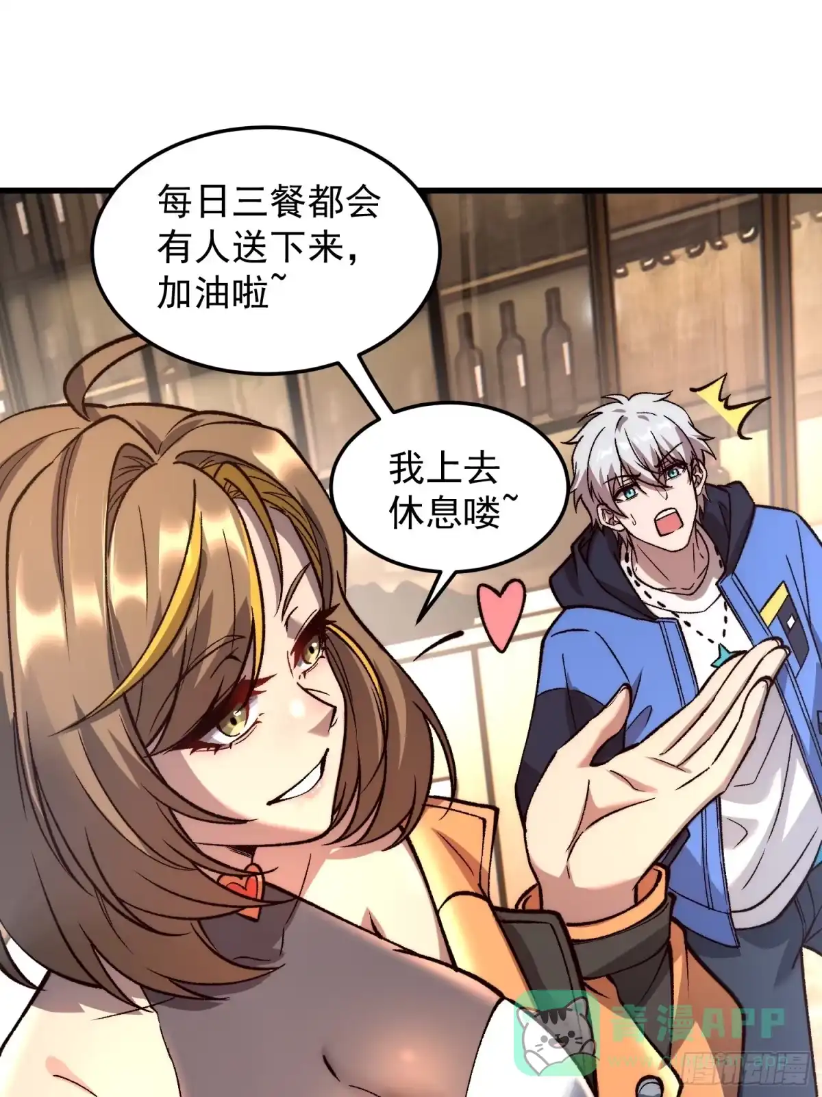 第51页