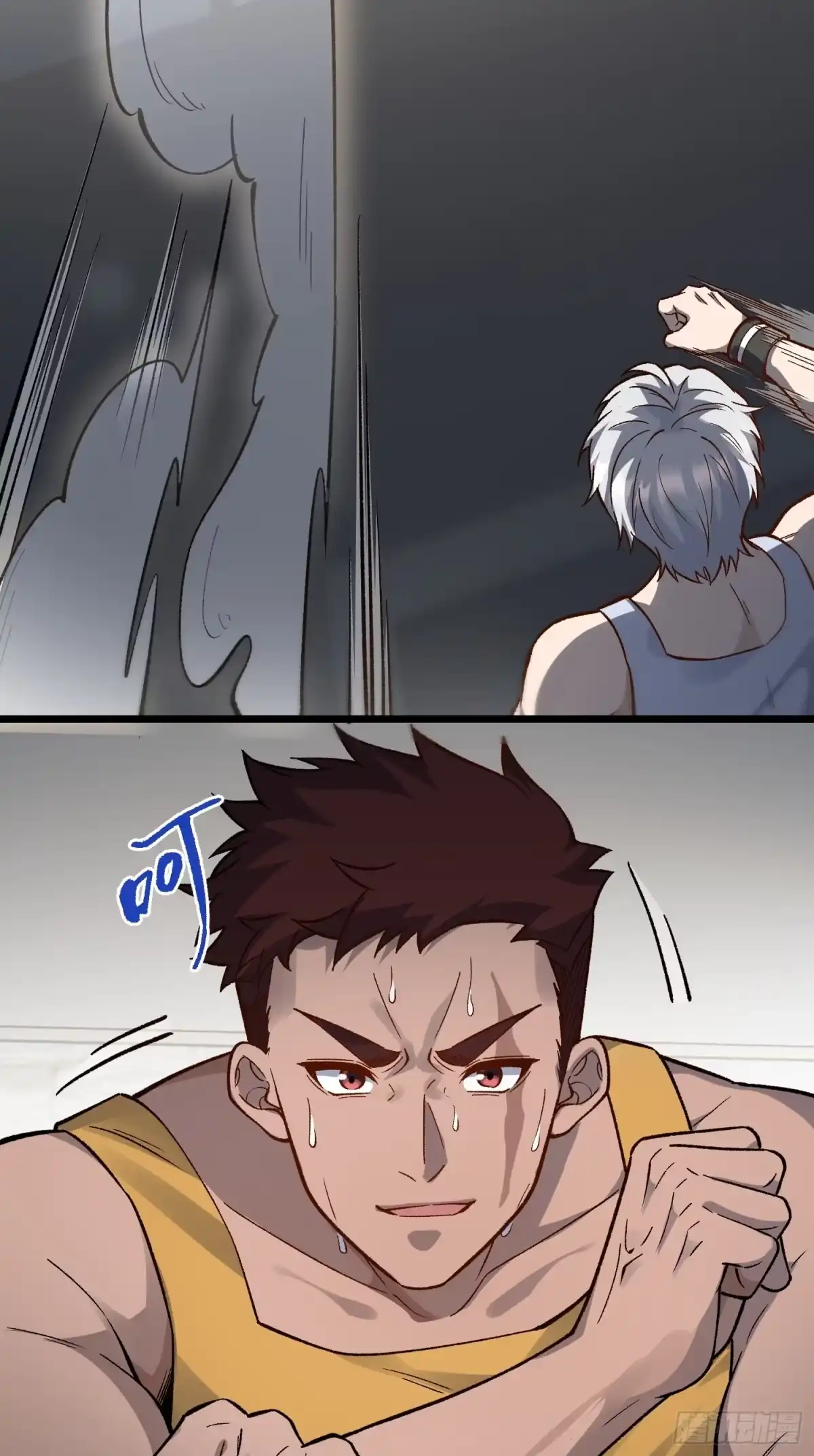 第53页