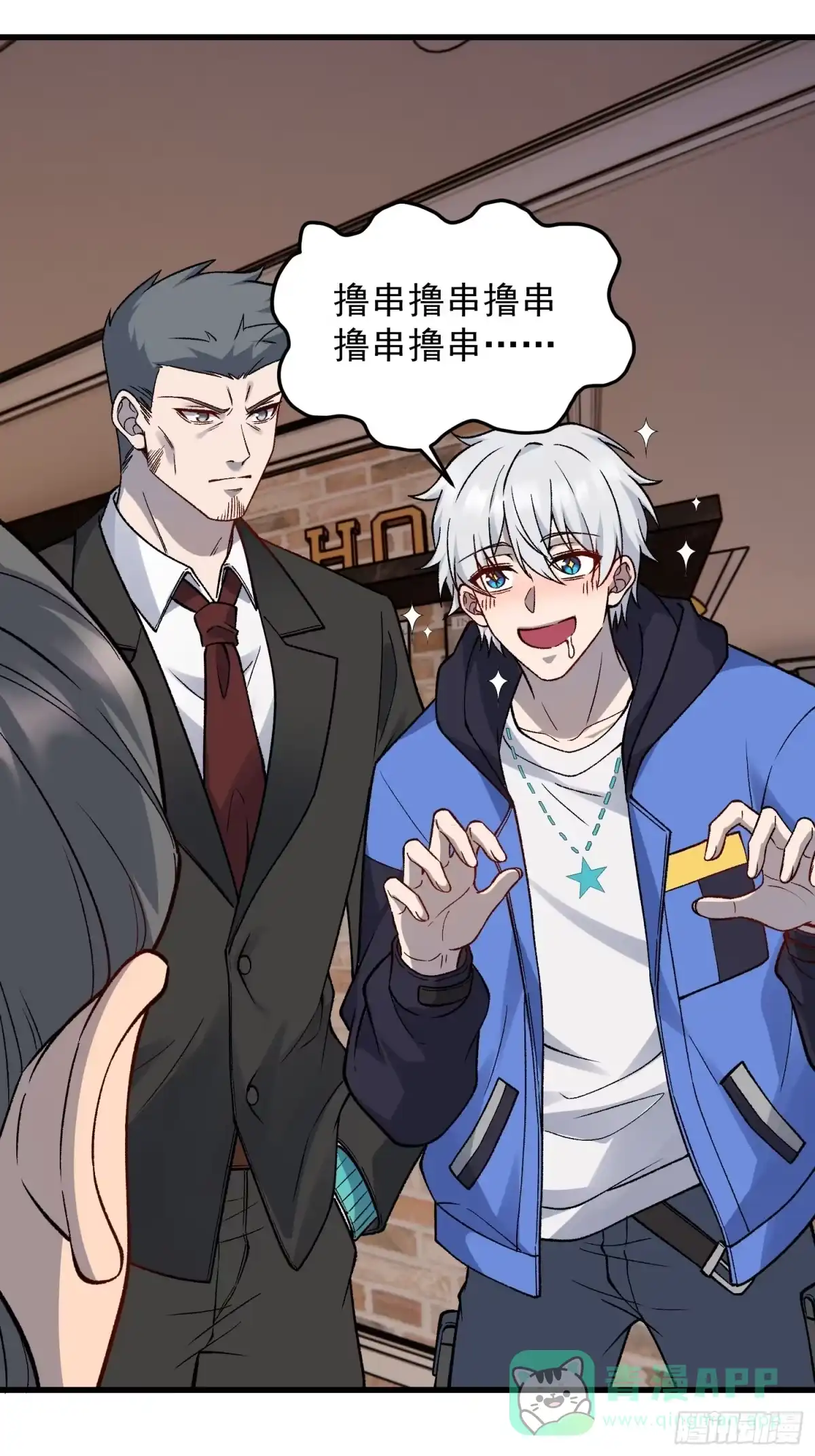第41页