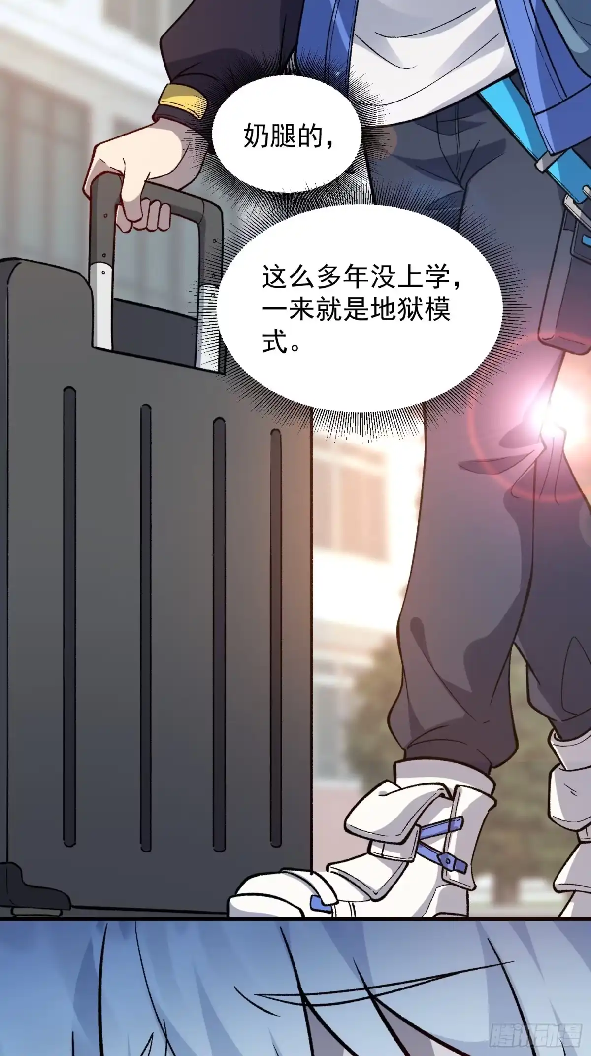 第58页