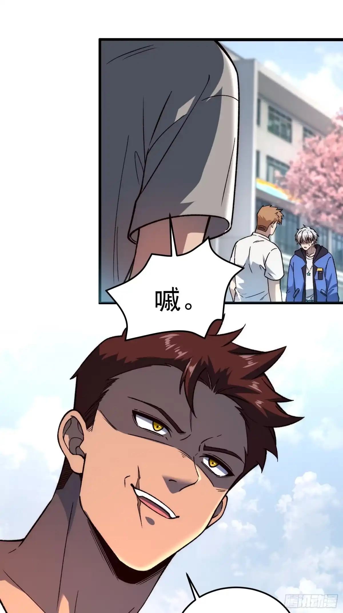 第43页