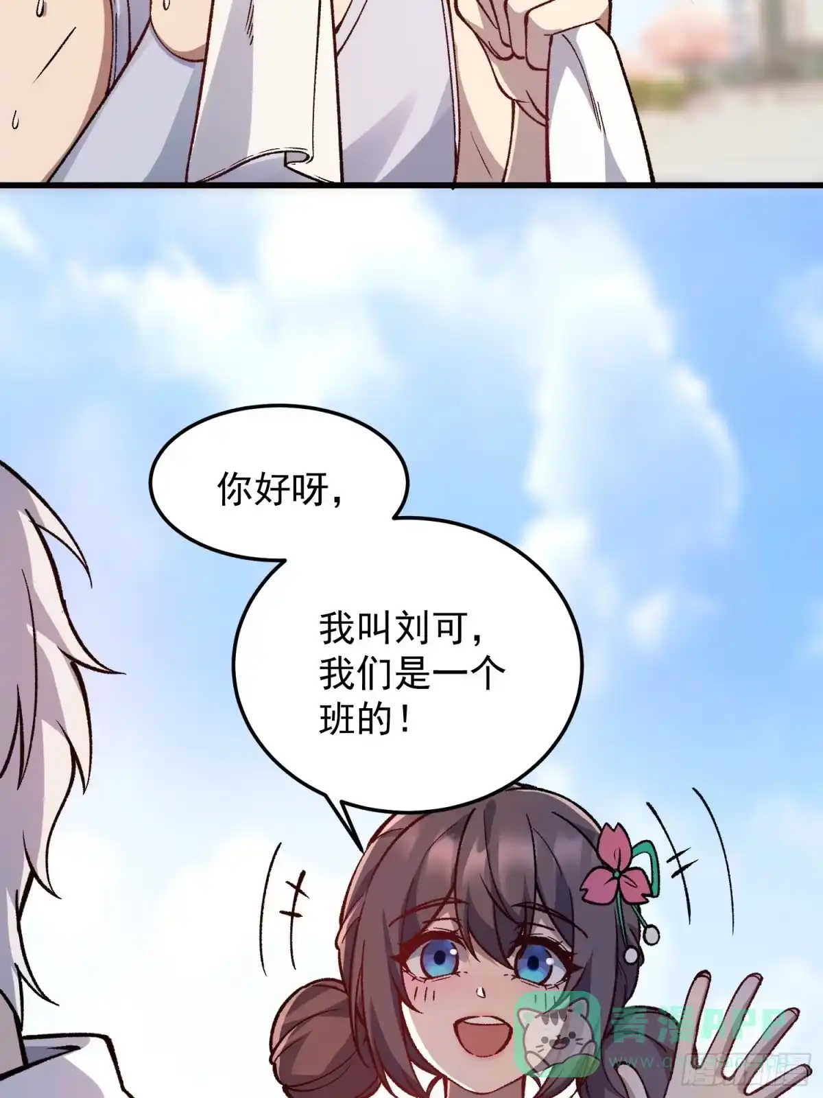 第41页