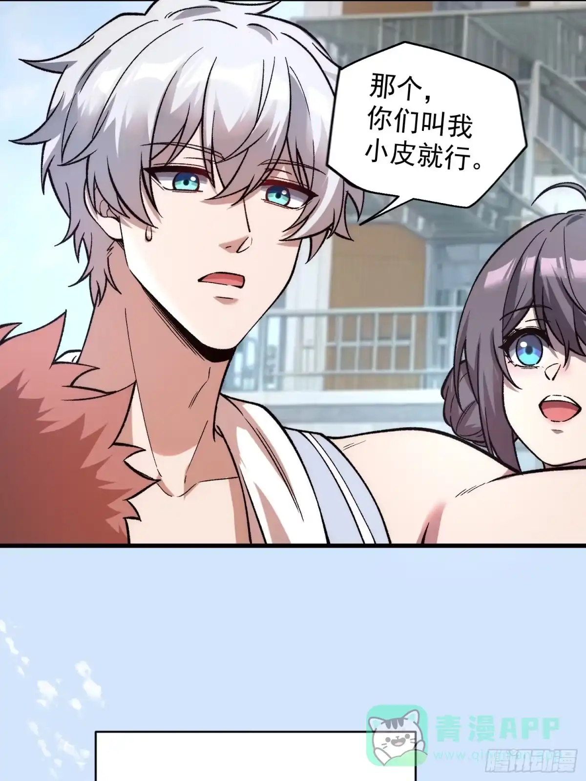 第31页