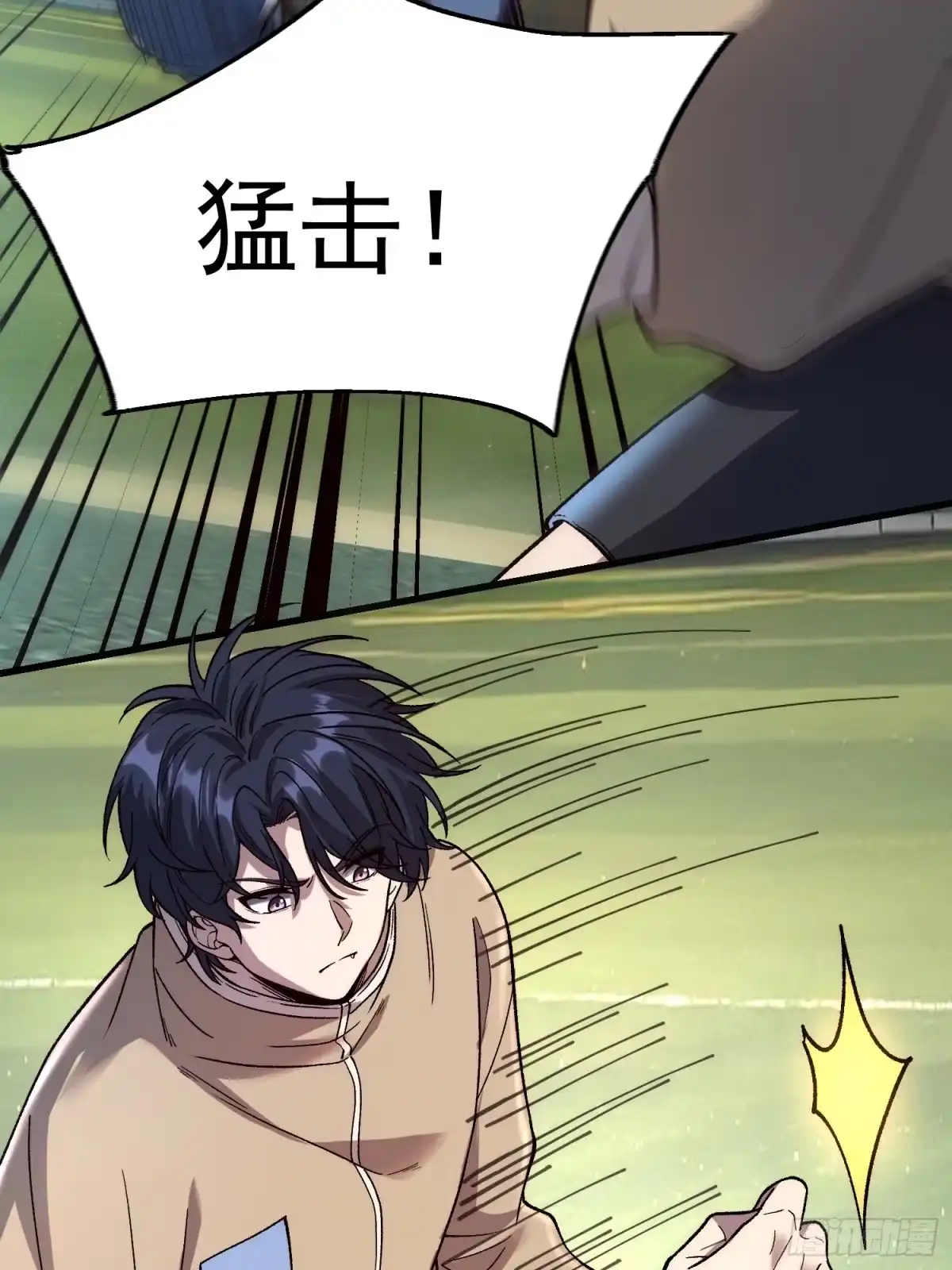 第37页
