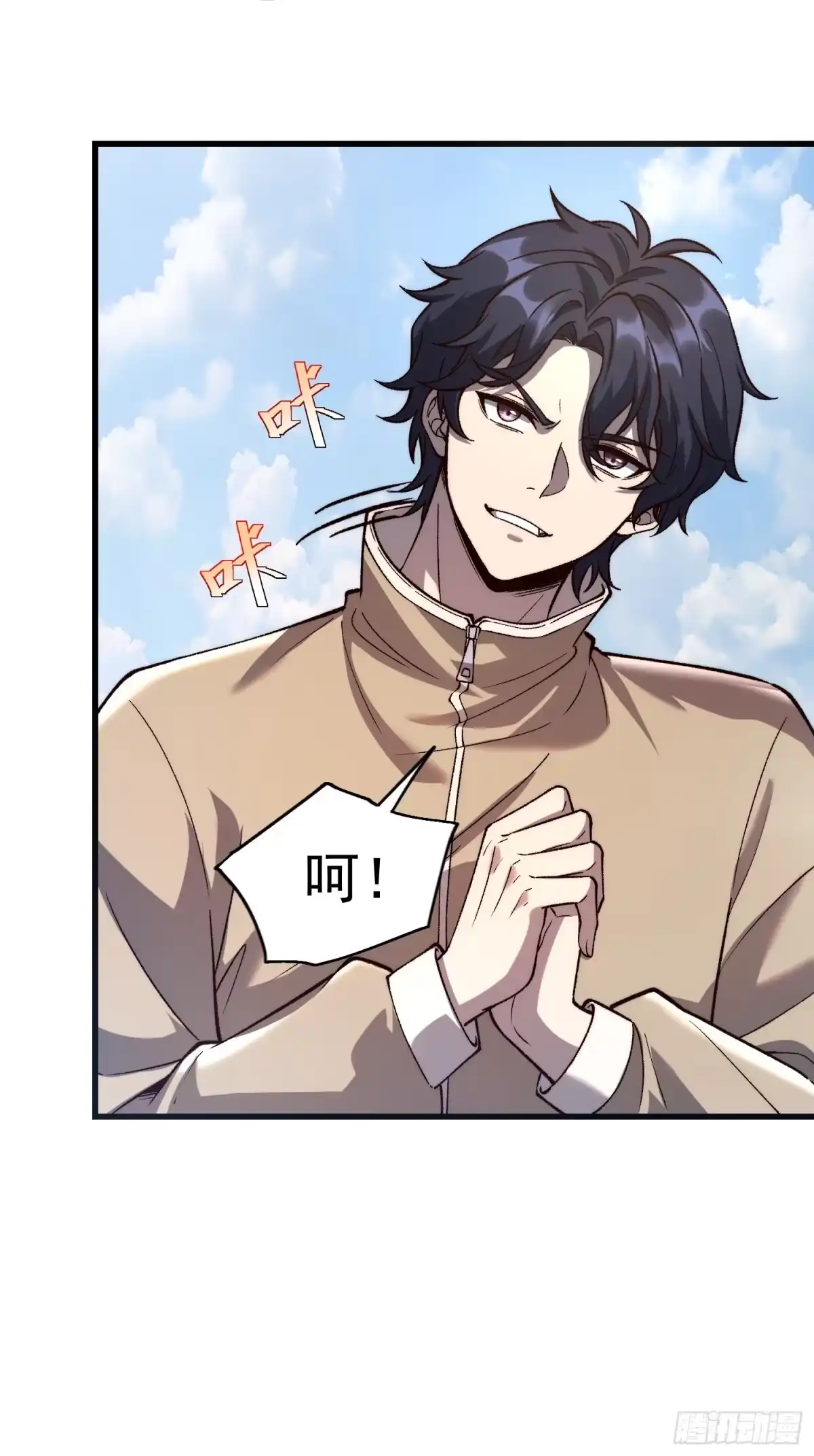 第48页