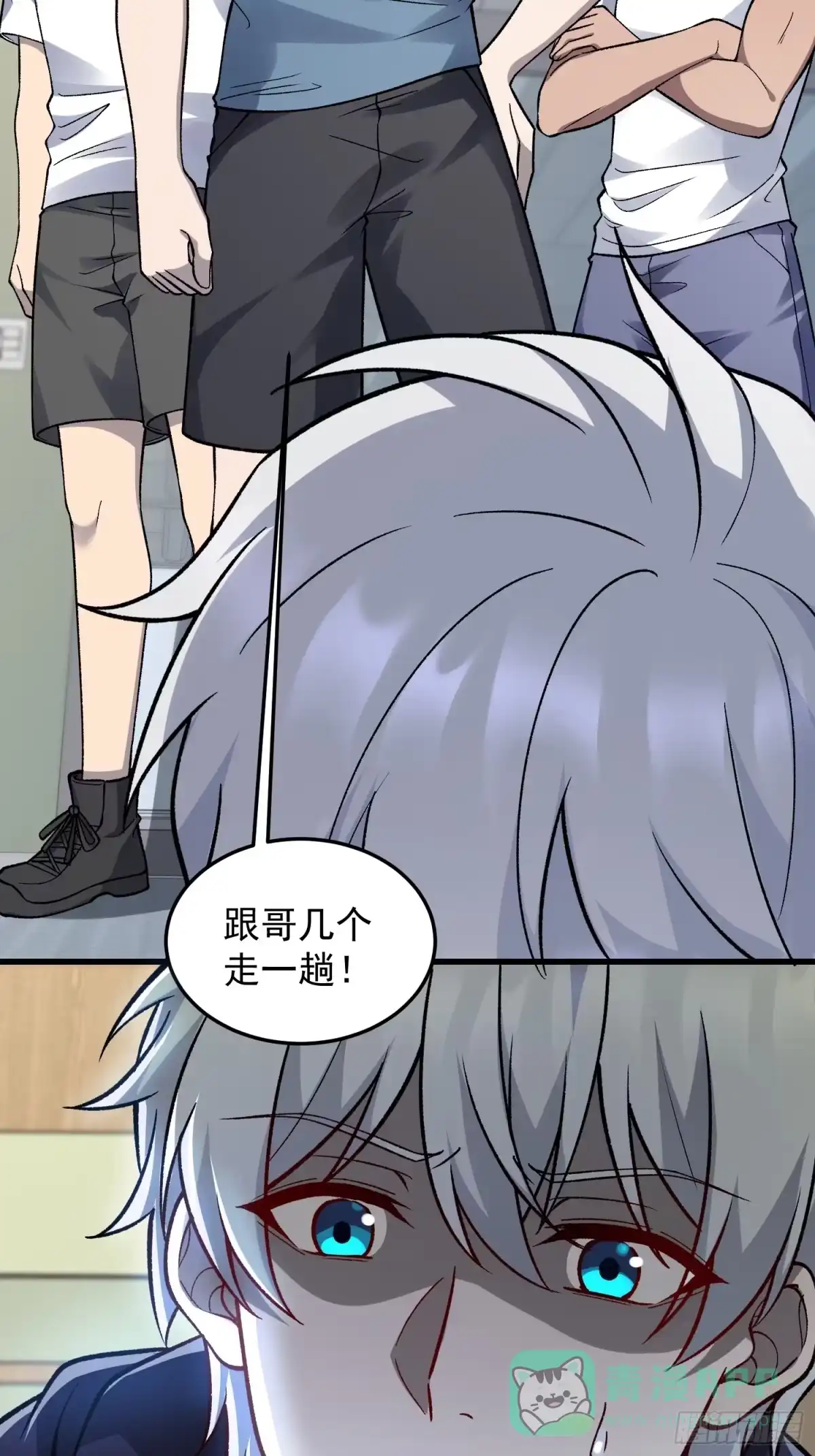 第31页