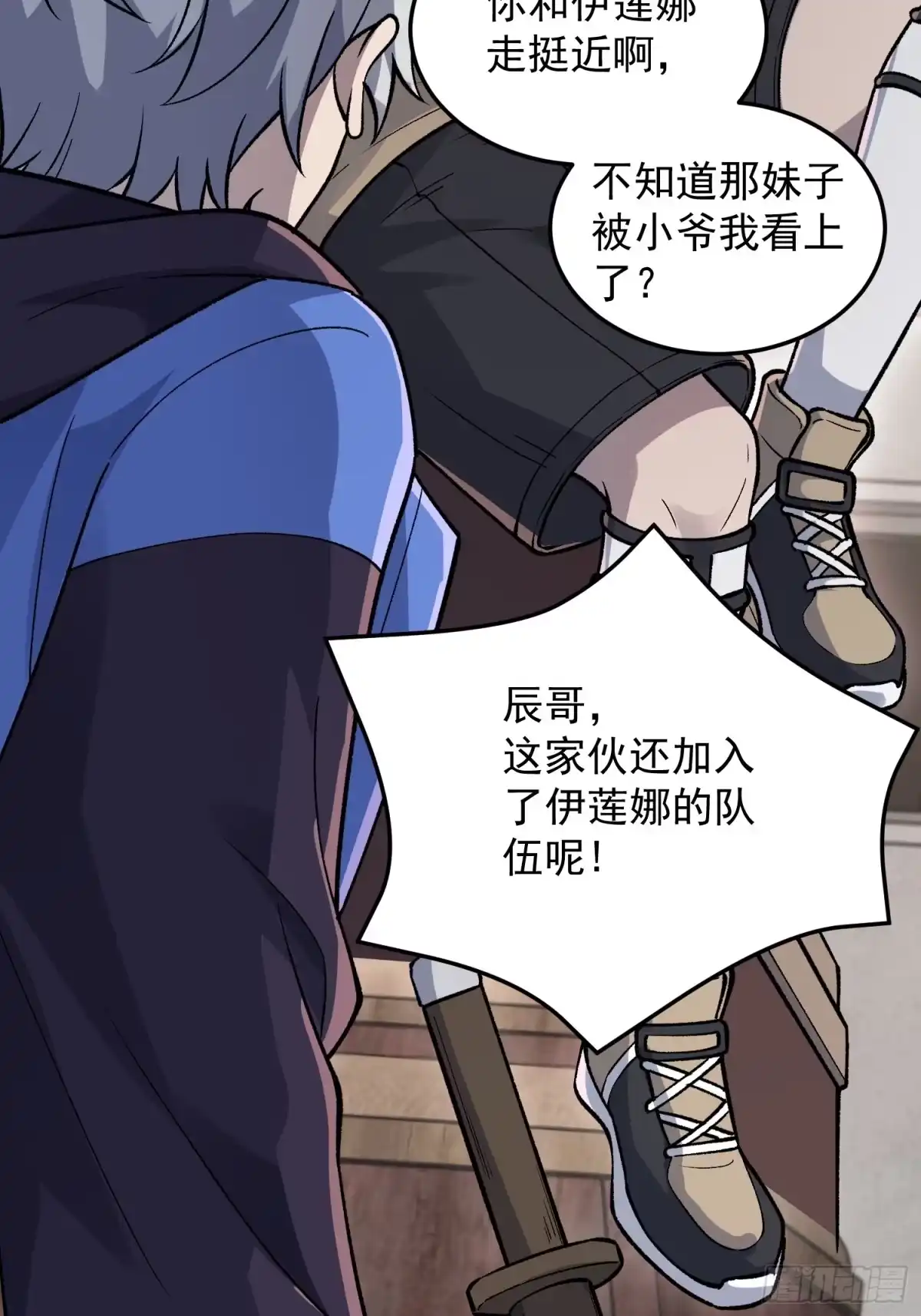 第39页