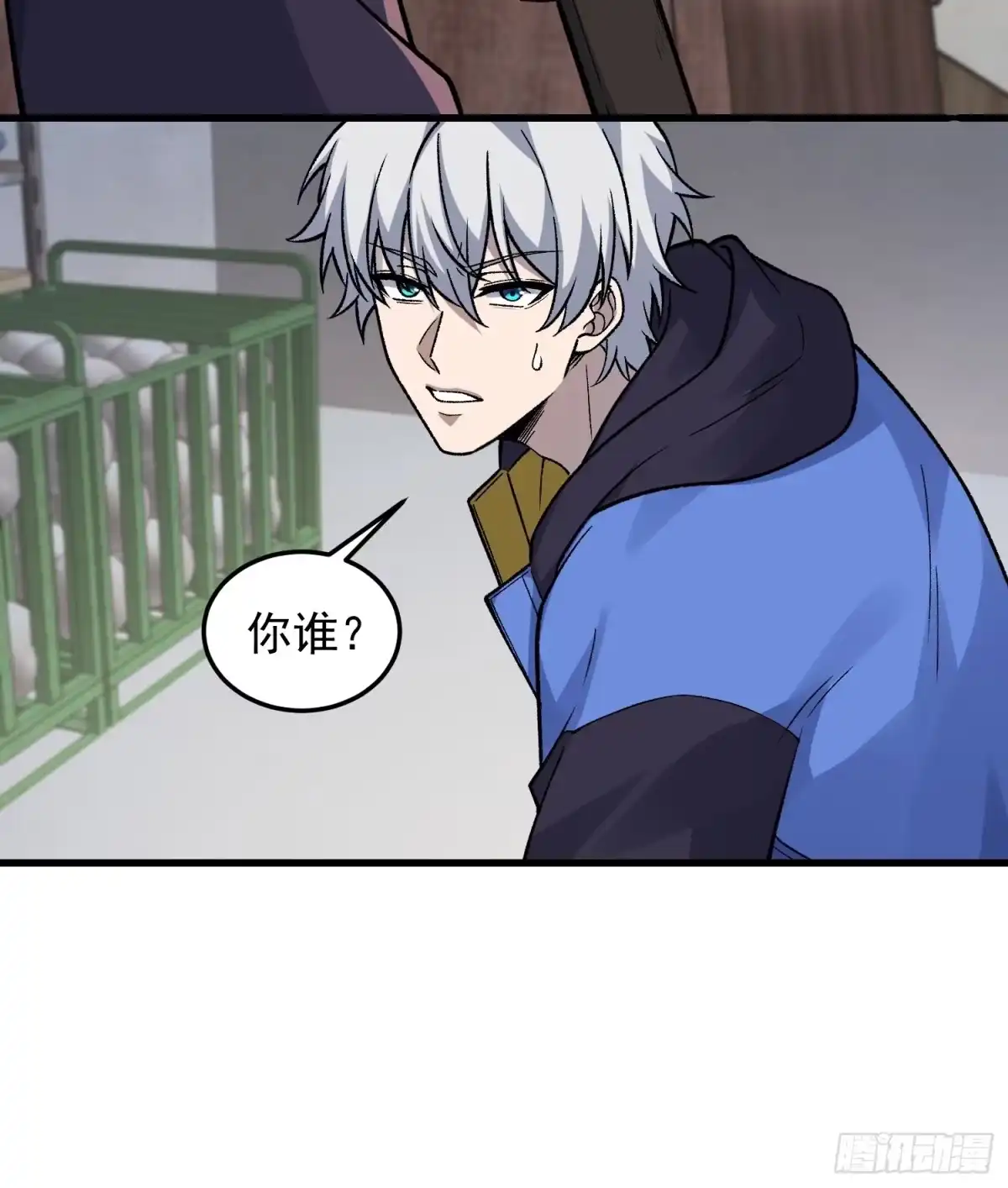 第40页