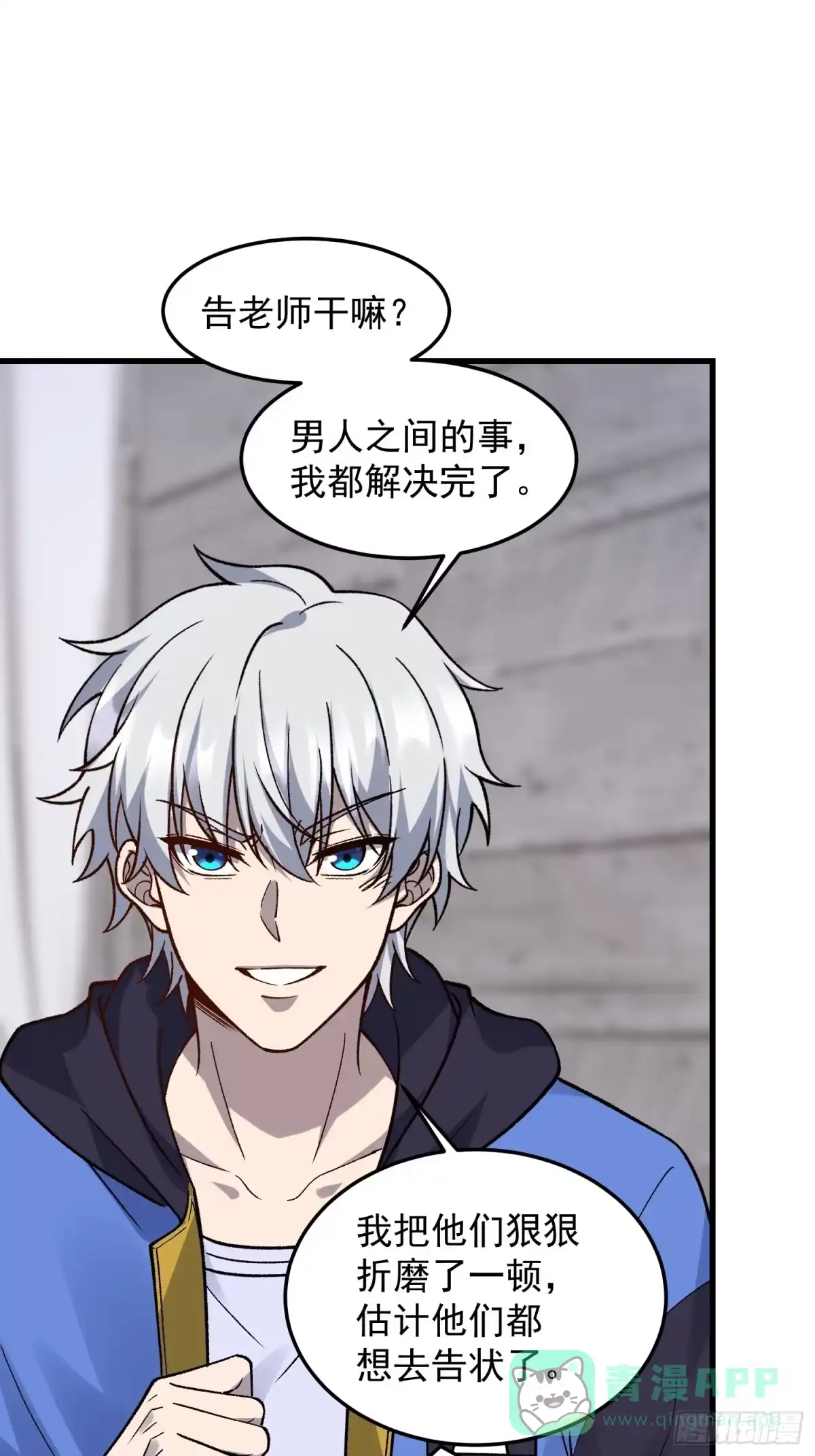 第36页