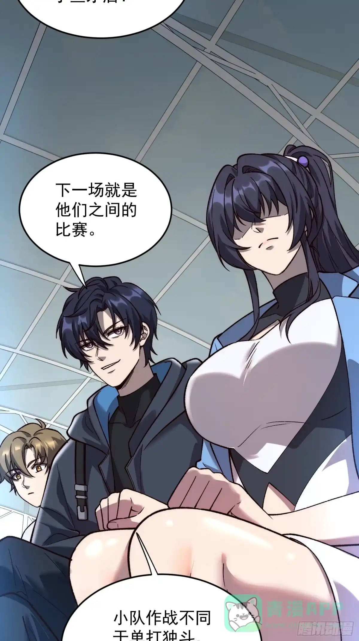 第46页