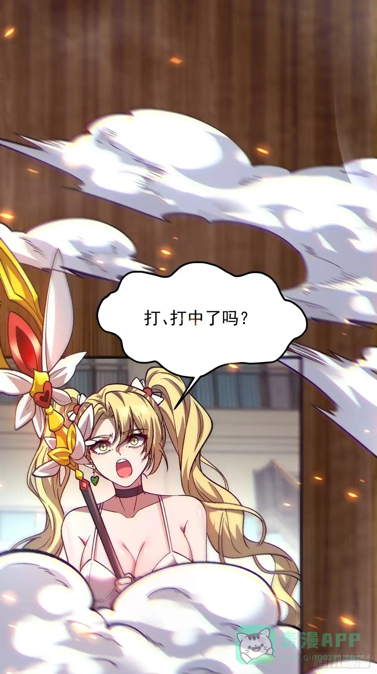 第56页