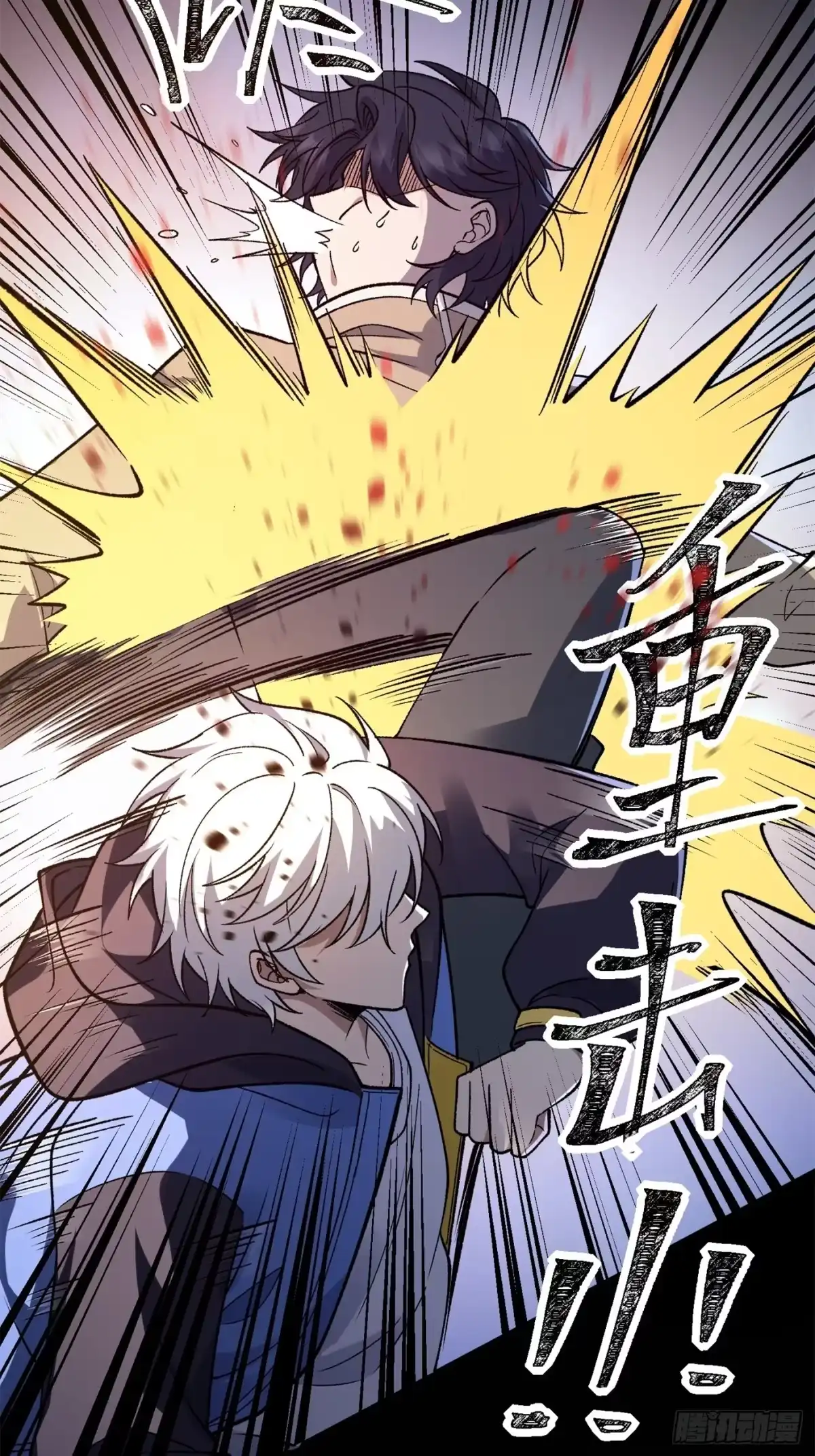 第49页