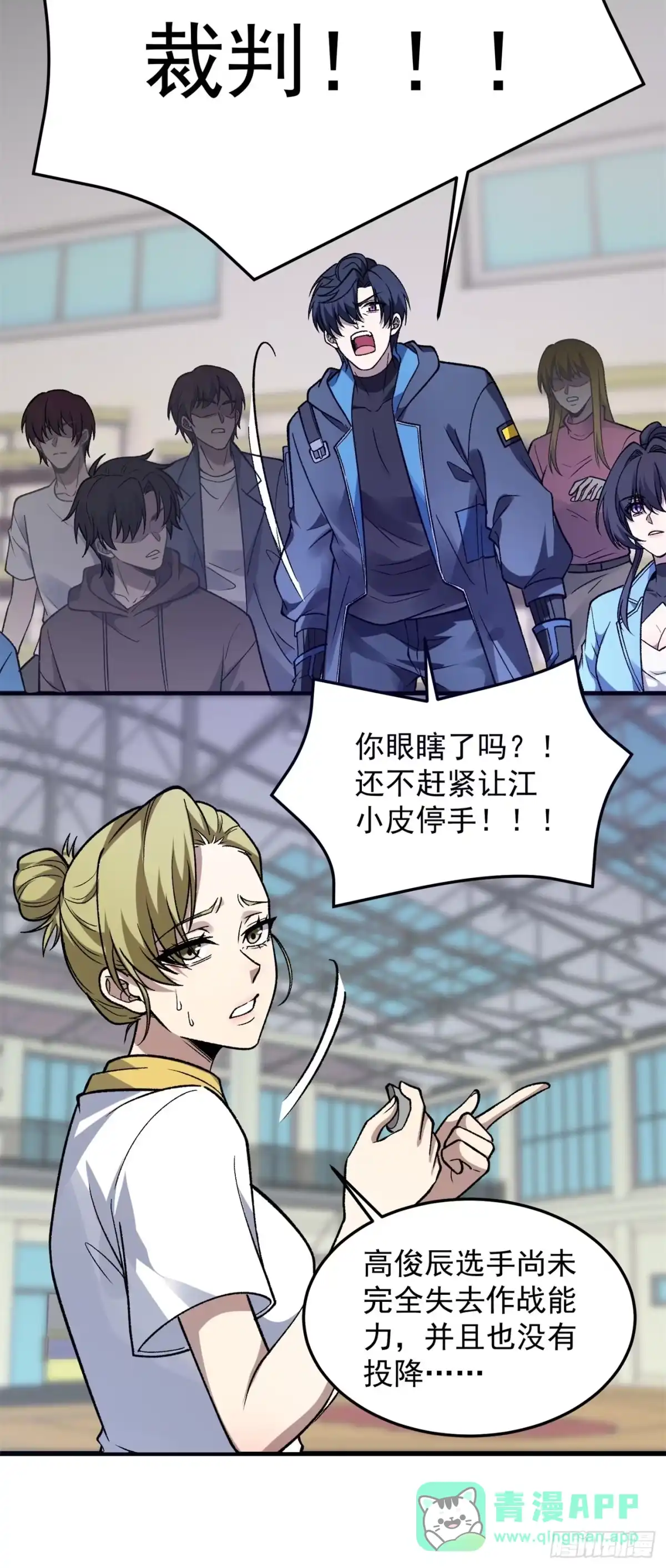 第51页