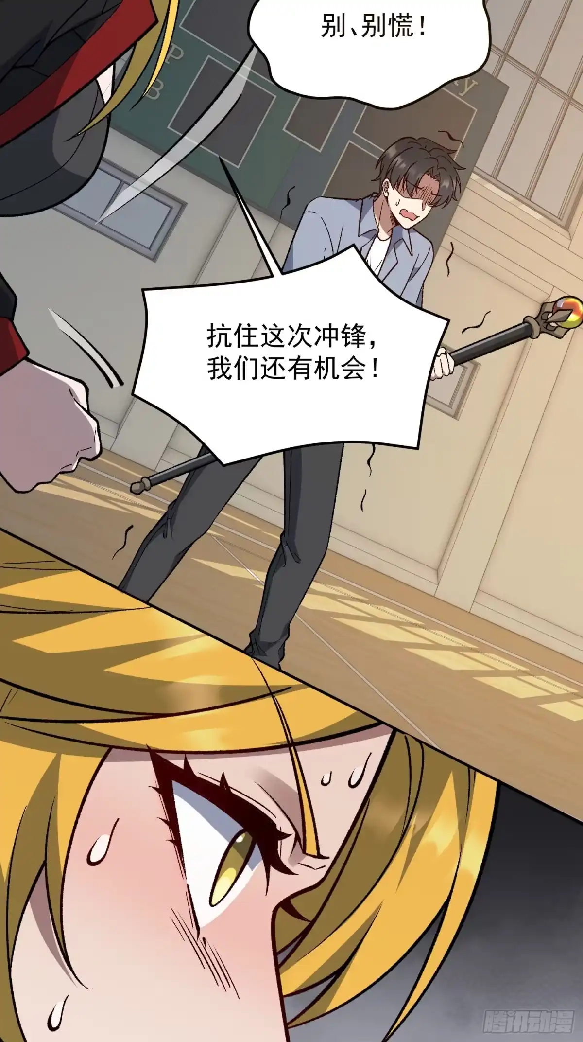 第47页