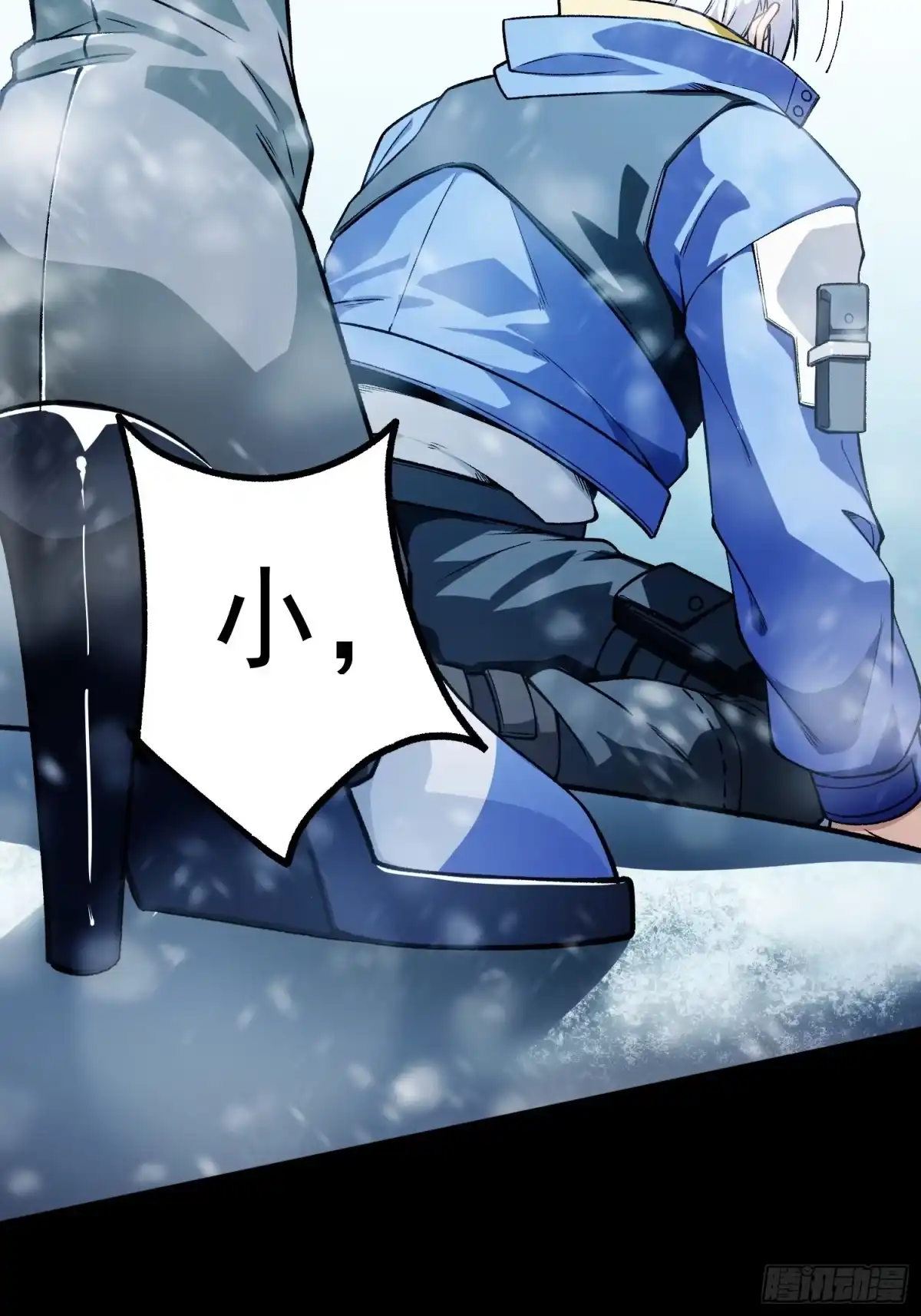 第28页