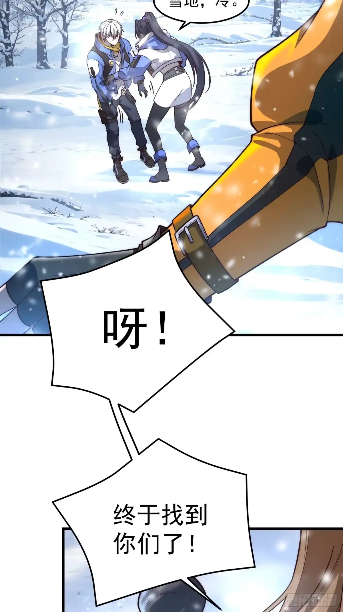 第48页