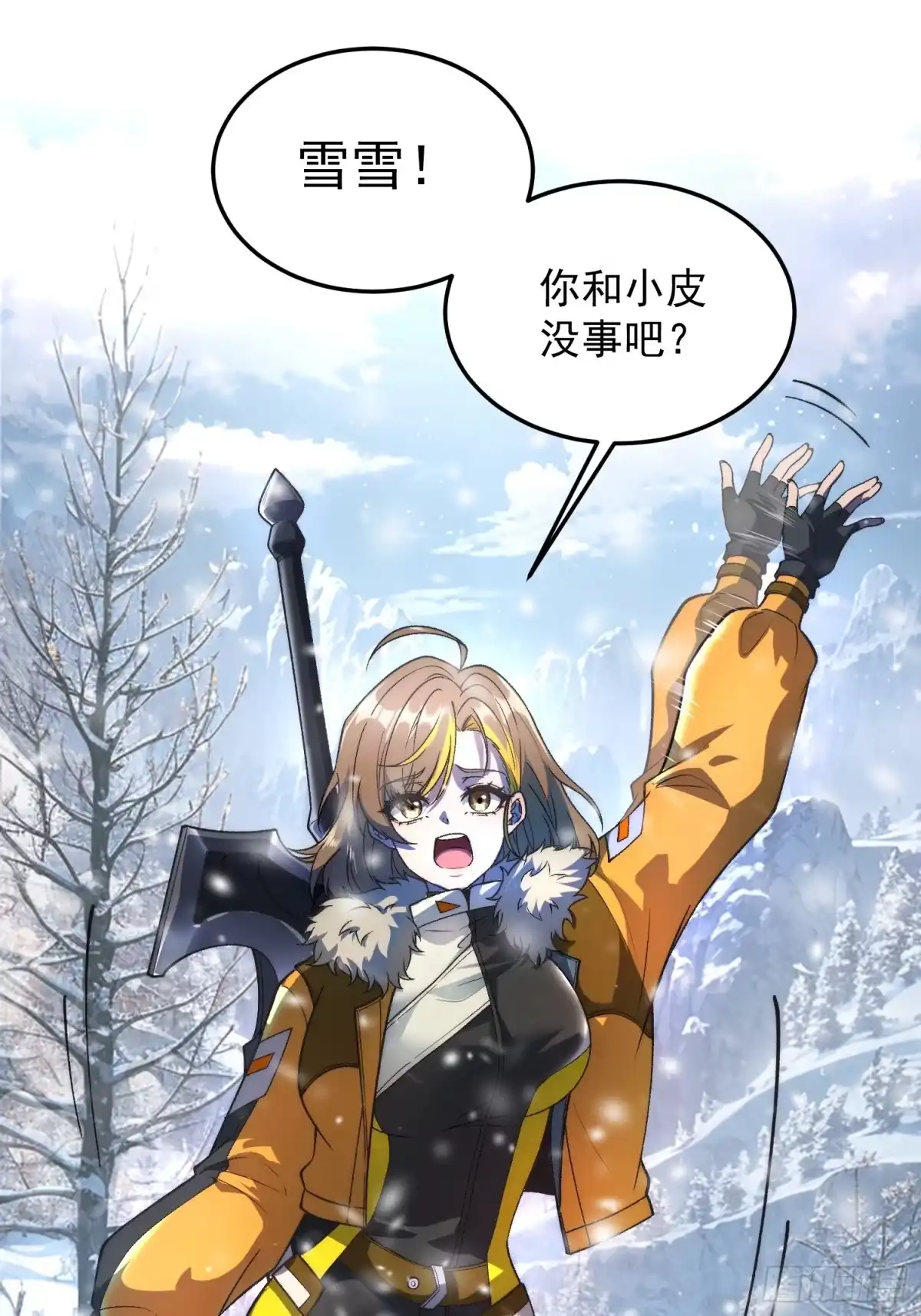第50页