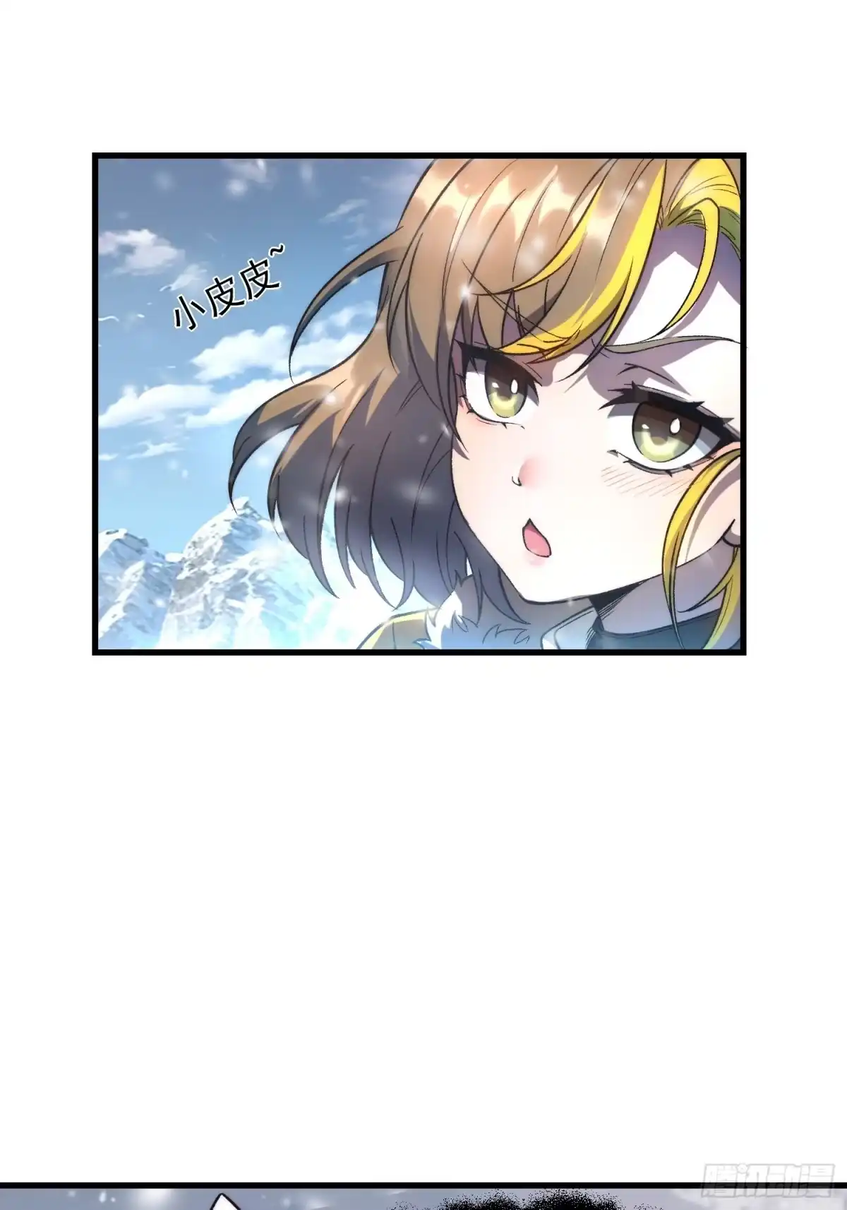 第53页