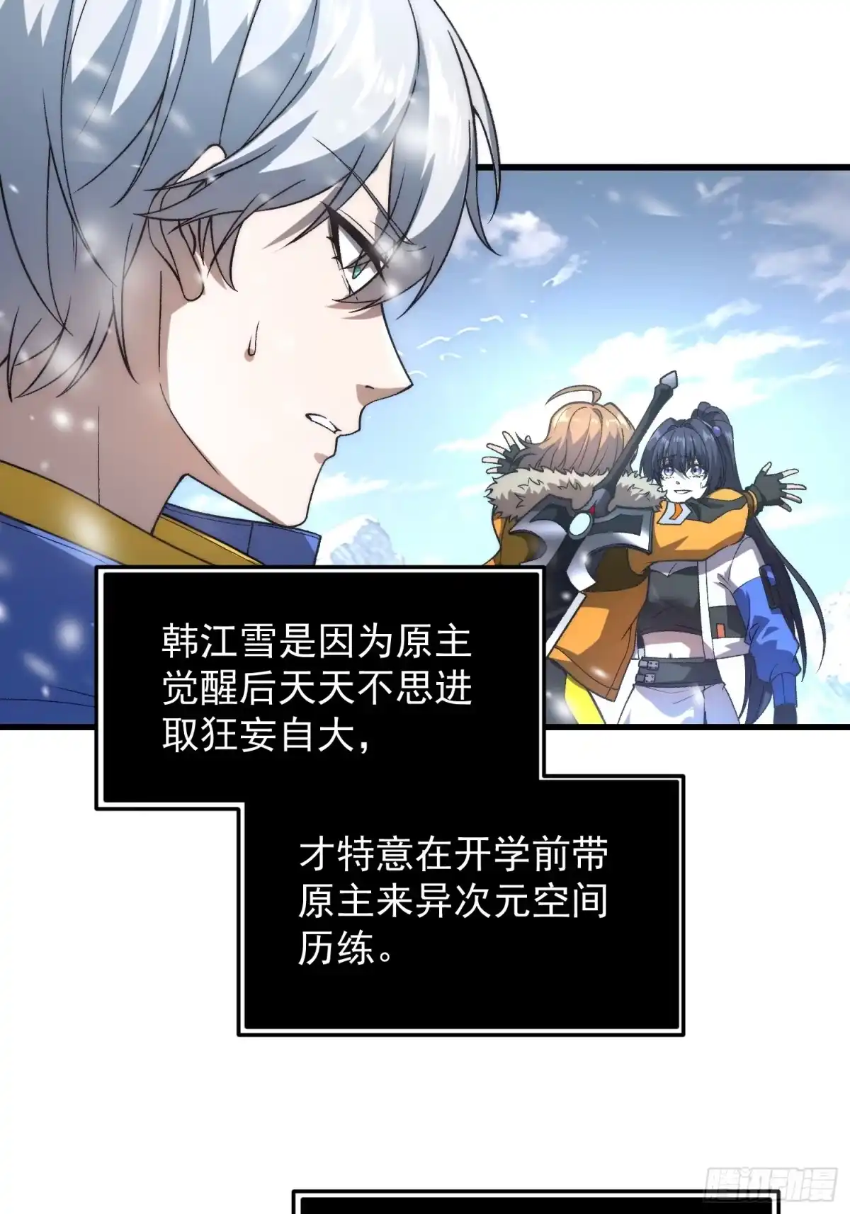 第57页