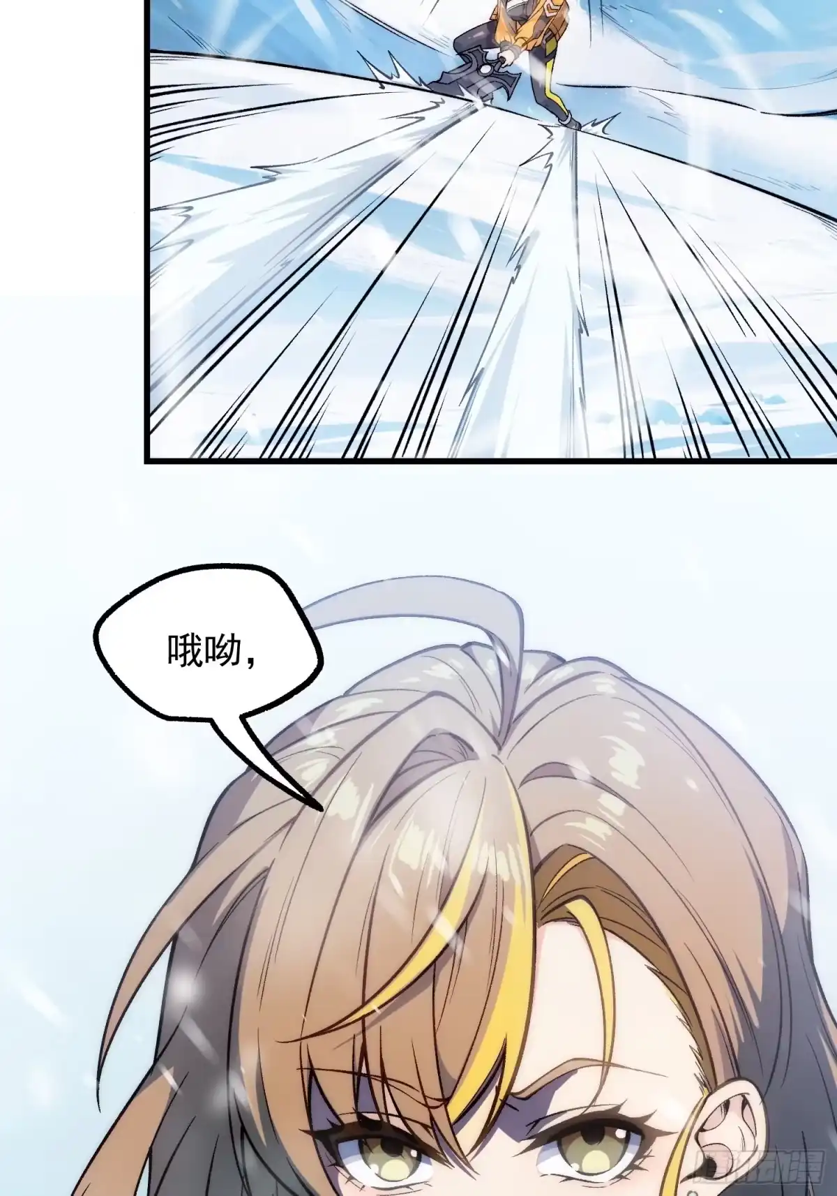 第83页