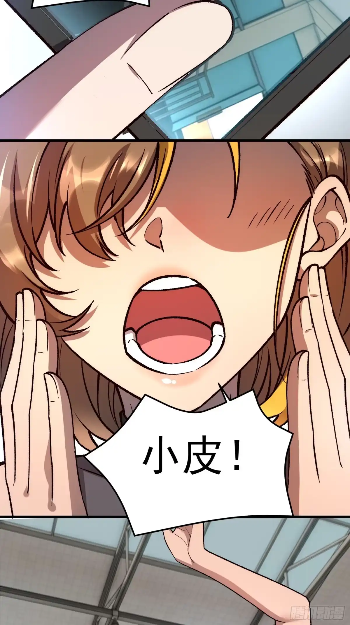 第35页