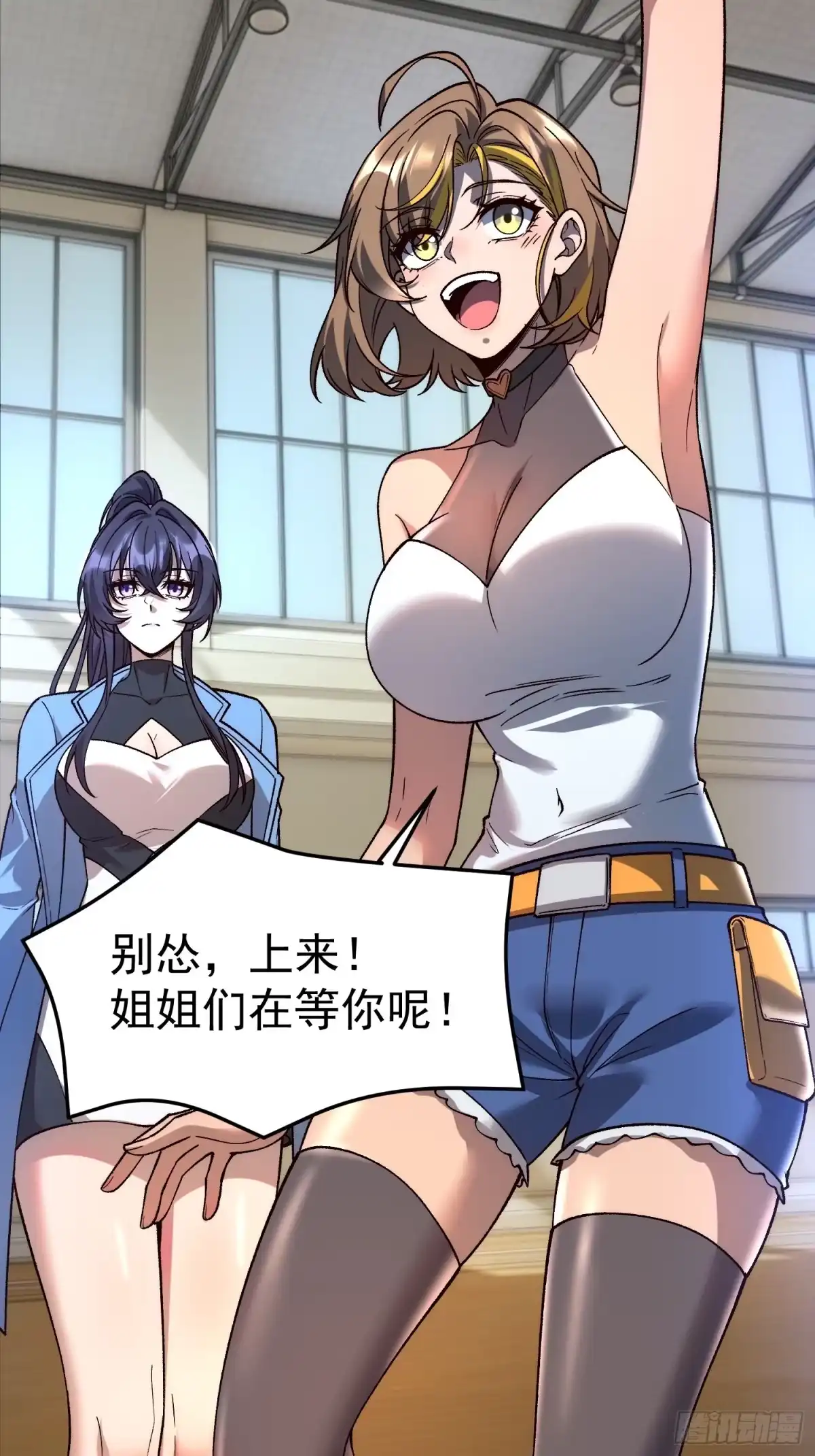 第36页