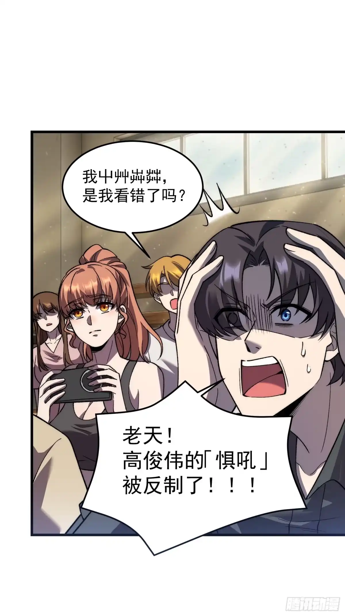 第41页